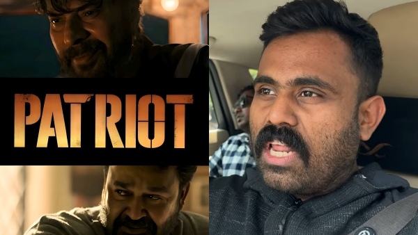 Patriot Malayalam Movie Review