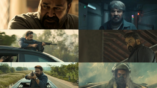 Patriot Malayalam Movie Review
