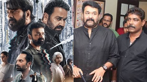 Mohanlal