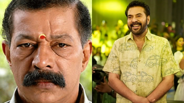 Murali Mammootty