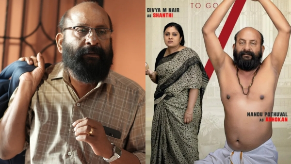 Nandu Poduval