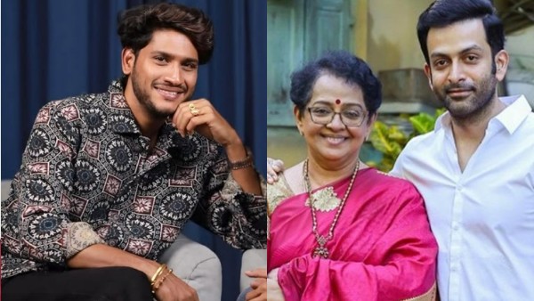 Akhil Marar Prithviraj Akhil Marar Prithviraj