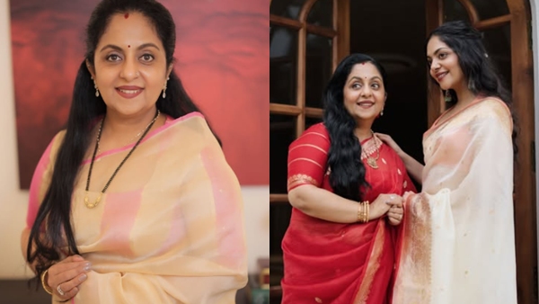 Sindhu Krishna Sindhu Krishna