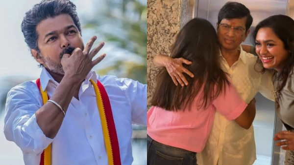 Tamil Nadu Election Vijay Tamil Nadu Election Vijay