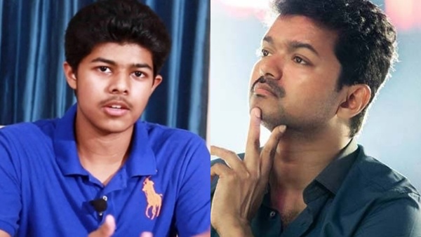 Vijay Vijay