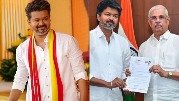 Thalapathy Vijay