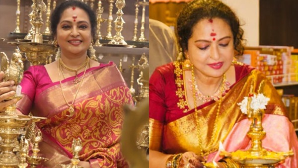 Seetha Seetha