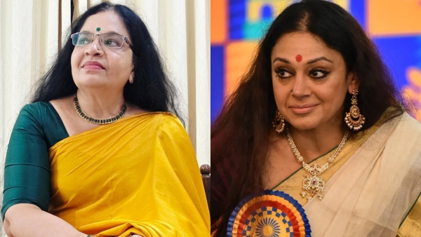 Bhagyalakshmi binu pappu Bhagyalakshmi binu pappu
