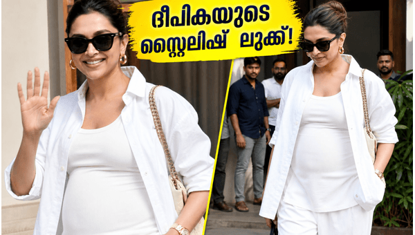 Deepika Padukone Maternity Look Stylish Appearance at Bandra Home with Ranveer Singh in 2026 Deepika Padukone Maternity Look Stylish Appearance at Bandra Home with Ranveer Singh in 2026