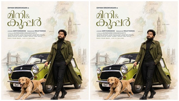 Dhyan Sreenivasan new movie update