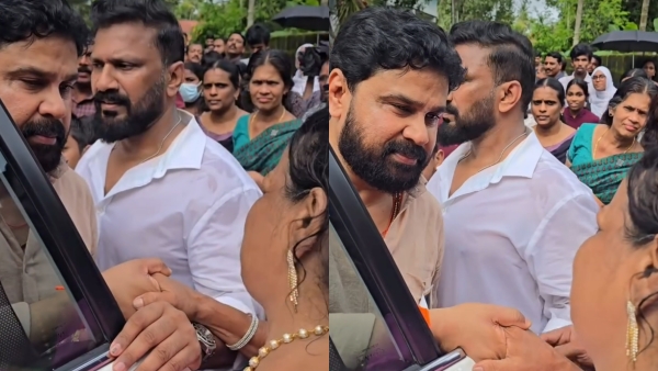 Dileep Dileep