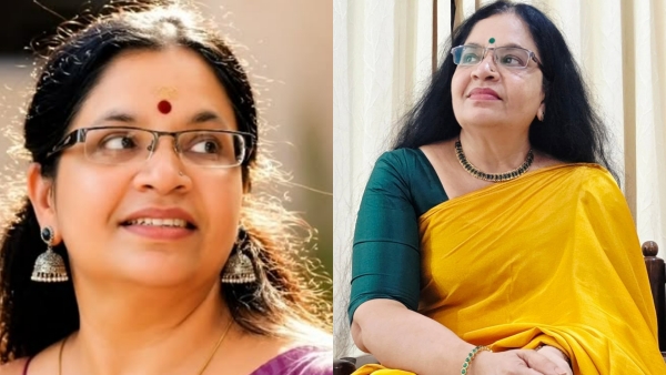 Bhagyalakshmi