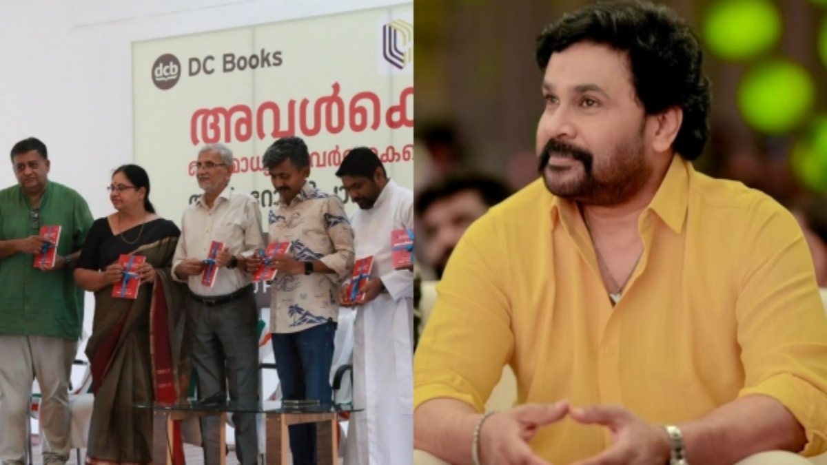 'ആ പെണ്ണിന്റെ അവസ്ഥയെ വിറ്റു തിന്ന ചാനൽപ്പട, ടിആർപിക്ക് വേണ്ടി വീടിന്റെ മുകളിലൂടെ ഡ്രോൺ പറത്തി'