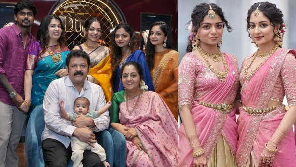 Ishaani Krishna