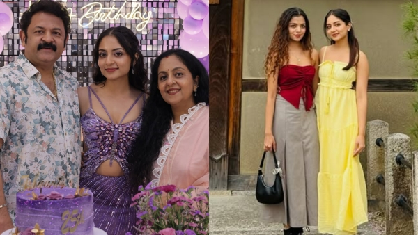 Ishaani Krishna