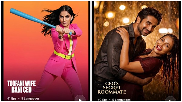Tadka latest update Tadka latest update