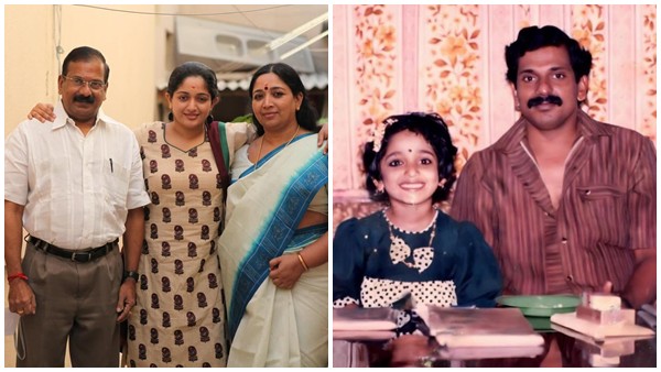 Kavya Madhavan new post goes viral