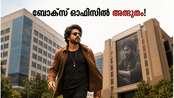Main Vaapas Aaunga Box Office Day 18  Imtiaz Ali s Film Maintains Strong Momentum in 3rd Week