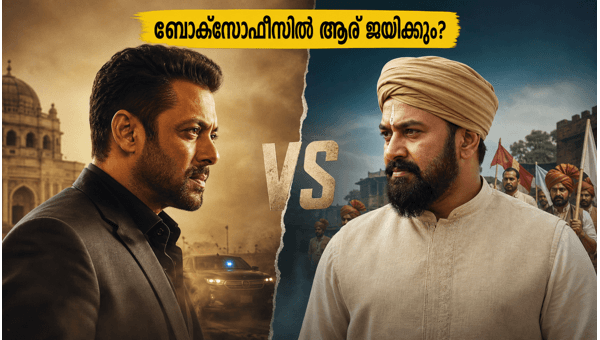 Main Vaapas Aaunga vs Bharat Bhhagya Viddhaata Box Office Clash Who Won Day 1 2026 Main Vaapas Aaunga vs Bharat Bhhagya Viddhaata Box Office Clash Who Won Day 1 2026