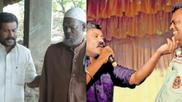 Salim Kumar RLV Ramakrishnan Salim Kumar RLV Ramakrishnan