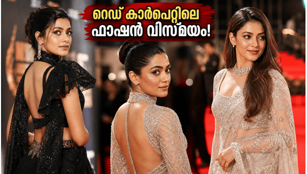 MIFF 2026 Red Carpet  South Indian Stars Shine in Mumbai Rain with Stunning Fashion Trends