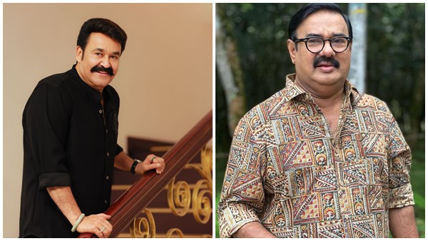 Maniyanpilla Raju about Mohanlal
