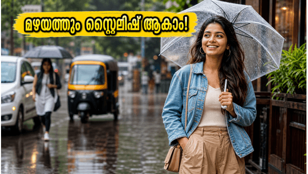 Monsoon Fashion Tips 2026 How to Look Stylish Like Celebrities in the Rain Monsoon Fashion Tips 2026 How to Look Stylish Like Celebrities in the Rain