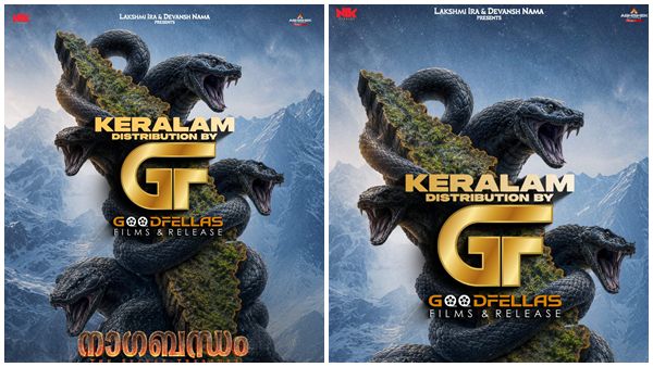 Nagabandham latest update