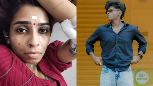 Kichu Sudhi Renu