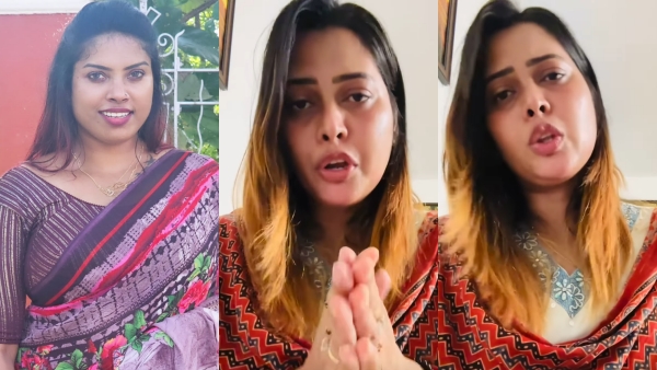 Sajna Noor Sajna Noor