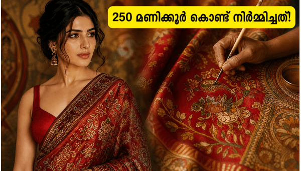Samantha Red Saree Look  Archana Jaju s Hand-Painted Kalamkari Masterpiece Goes Viral in 2026