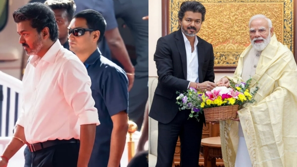 CM Vijay CM Vijay