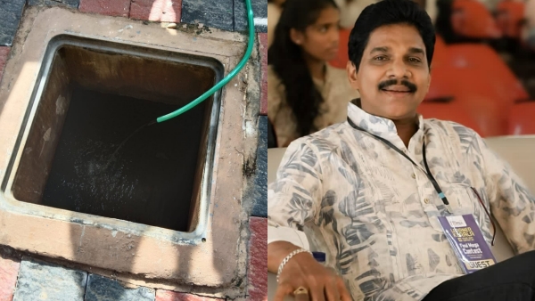 Vinod Kovoor Vinod Kovoor