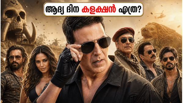 Welcome to the Jungle Box Office Day 1  Akshay Kumar s Comeback Performance 2026