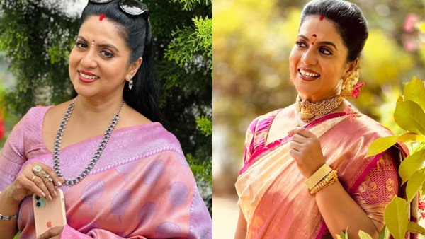 Roopasree