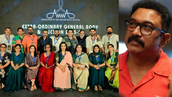 AMMA Association Actress Zeenath