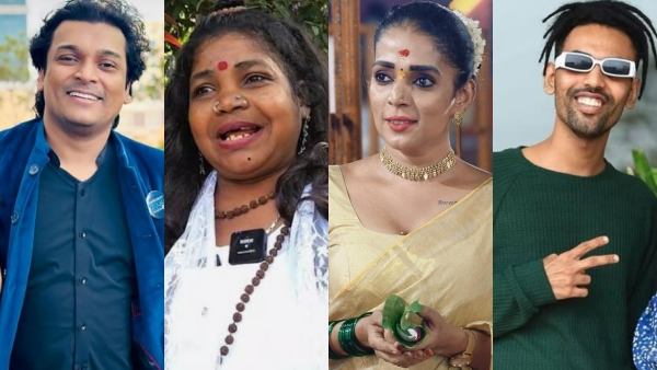 Bigg Boss Malayalam season 8 Bigg Boss Malayalam season 8