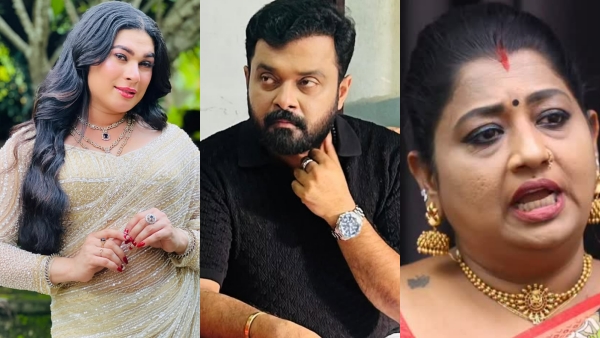 Bigg Boss Malayalam season 8 Bigg Boss Malayalam season 8
