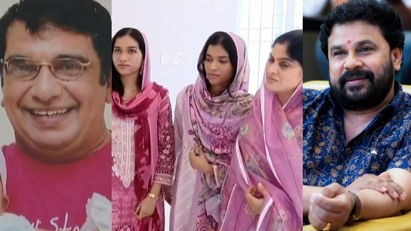 Cochin Haneefa Cochin Haneefa