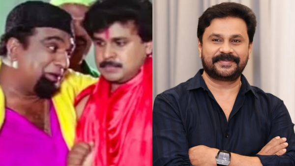 Dileep Cochin Haneefa Dileep Cochin Haneefa