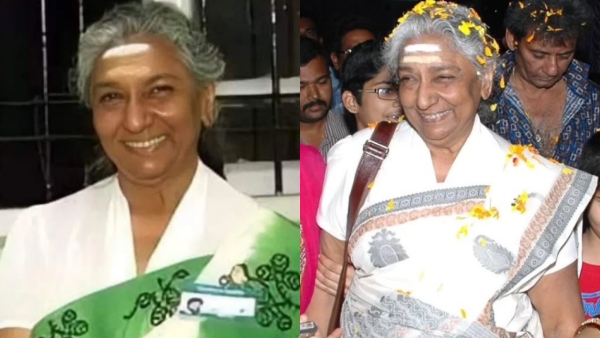 S Janaki S Janaki