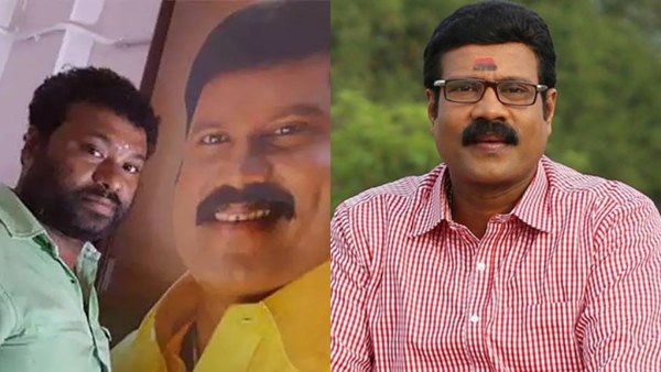 Kalabhavan Mani Kalabhavan Mani