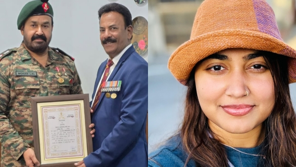 Vismaya Mohanlal Major Ravi