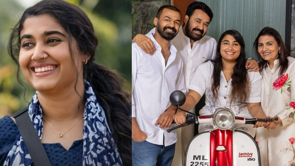 Vismaya Mohanlal