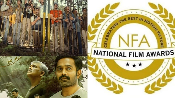 National Film Awards 2026