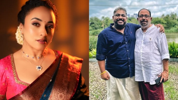 Pearly Maaney Pearly Maaney