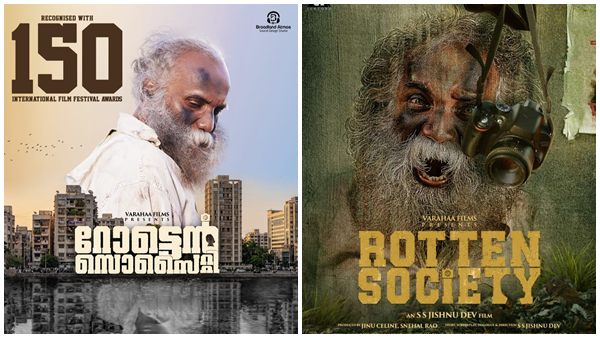 Rotten Society update