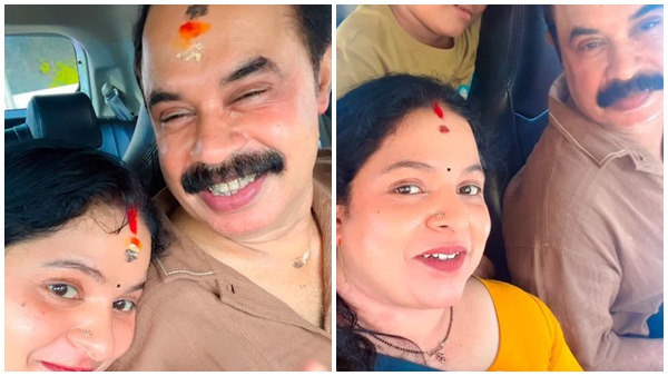 Uppum Mulakum lite family latest qa Uppum Mulakum lite family latest qa