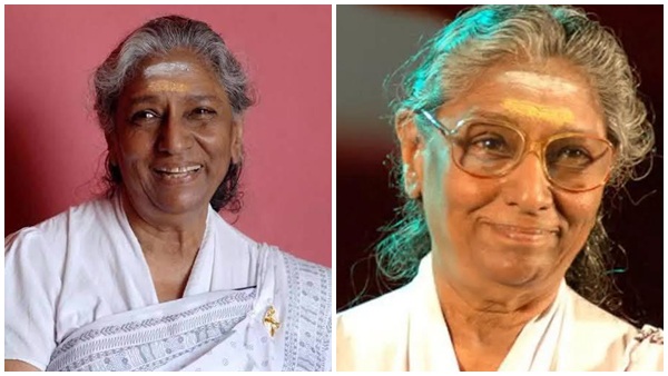 Ravi Menon about S Janaki