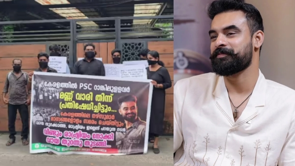 Tovino Thomas